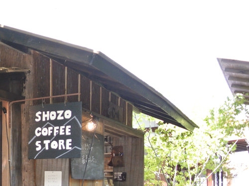 SHOZO COFFEE STOREに行ってきました