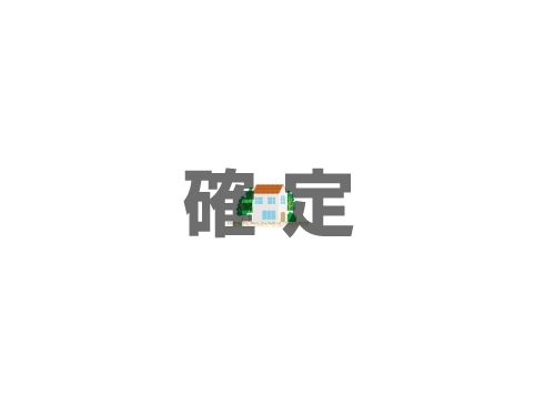 住宅エコポイントの対象拡充が確定したようですが…