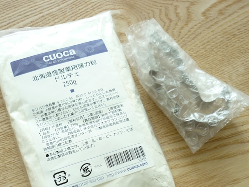 ワニのクッキー抜型とcuocaショップ新宿のこと