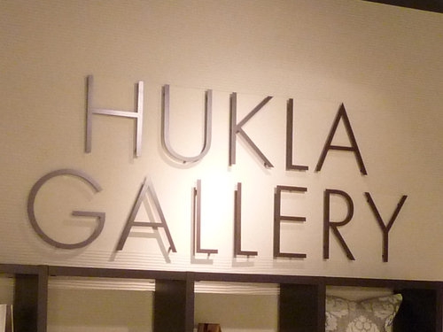 ソファ探しの旅は続く…HUKLA GALLERYに行ってきました