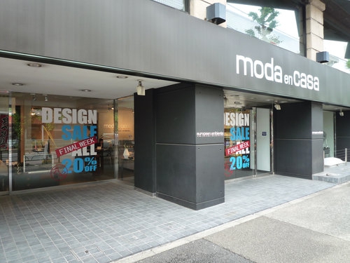 moda en casa自由が丘店に行って来ました