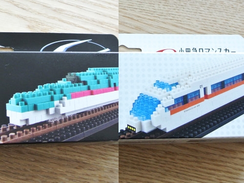 nano block(ナノブロック) × 電車