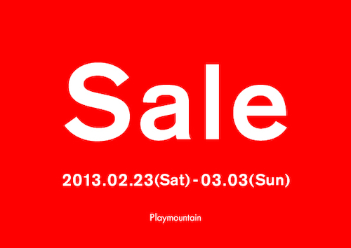 Playmountain(プレイマウンテン)でセール2013冬、開催