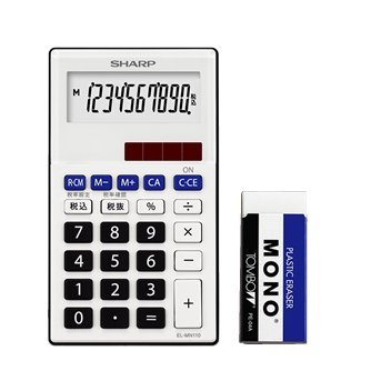 mono_calculator2