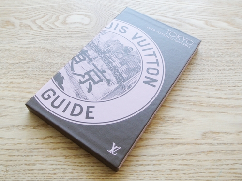 louis-vuitton-city-guide-2013-tokyo_2_001