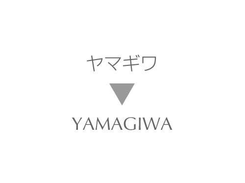 yamagiwa