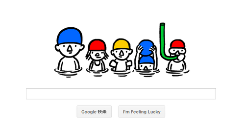 Googleかわいい