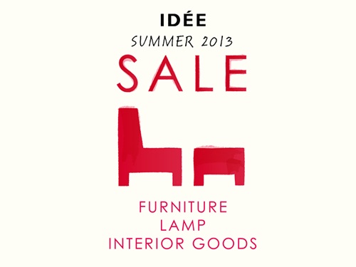 イデー、「IDÉE SALE SUMMER 2013」スタート