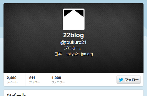 1000follower