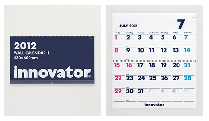 calendar-innovator_02