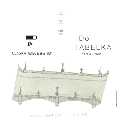 CLASKA Gallery & Shop “DO”のカフェ「DO TABELKA」（ドー タベルカ）オープン