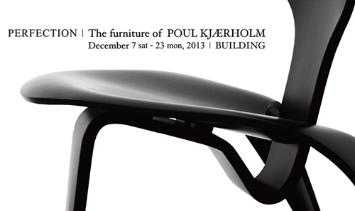 The furniture of POUL KJAERHOLM