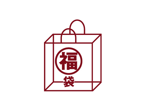 muji_fukubukuro2014