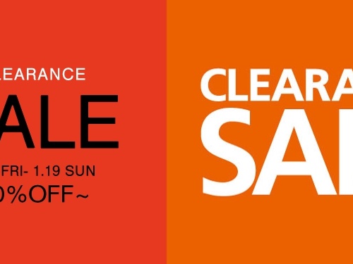 clearancesale_BALS_CIBONE