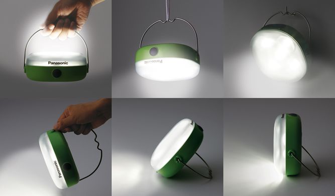 panasonic_solar-lantern