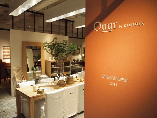 『KINFOLK』によるライフスタイルブランド「Ouur by KINFOLK」スタート