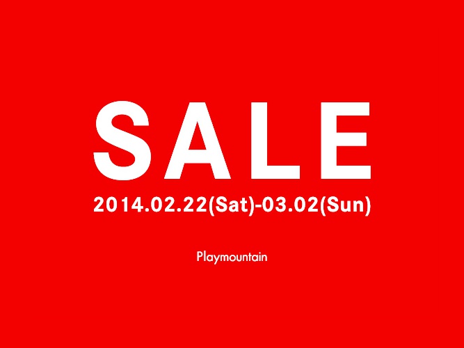 Playmountain_SALE