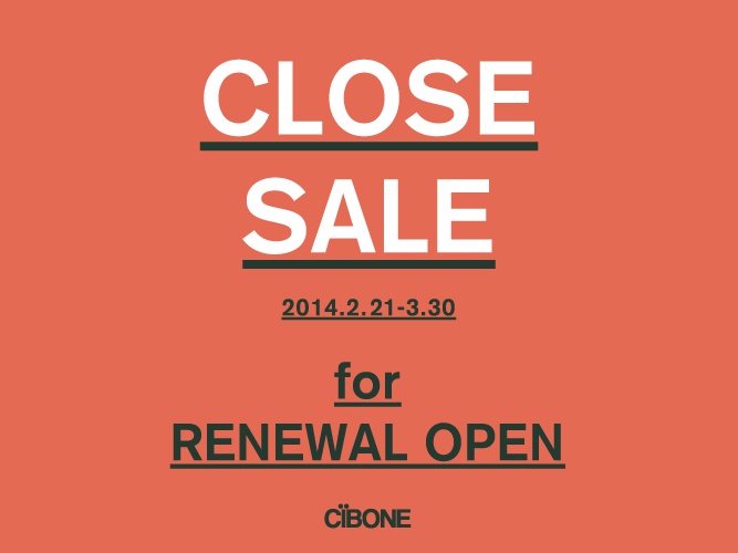 ciboneaoyama_closesale_more