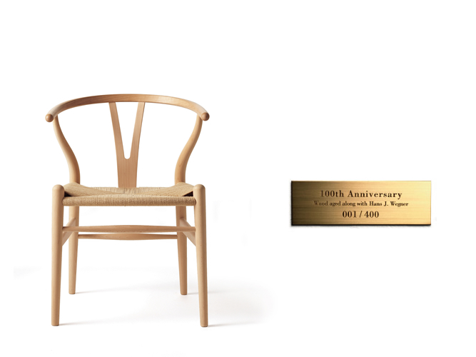 Ychair_Hans J. Wegner-actus_special