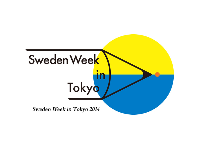 「Sweden Week in Tokyo 2014」開催