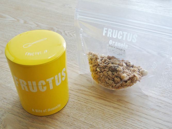 fructus-can-yellow-new_002