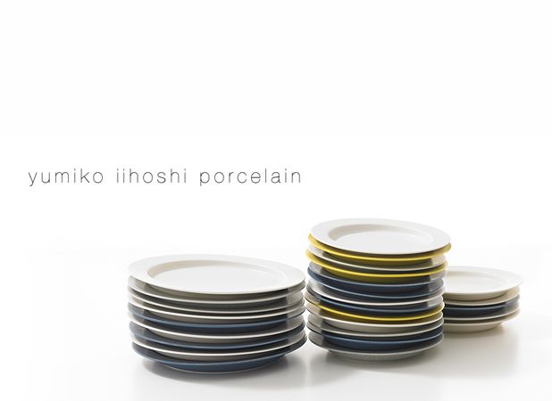 yumiko-iihoshi-porcelain_estnation