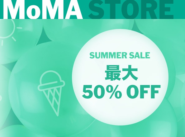 MoMA STOREのセールもスタート