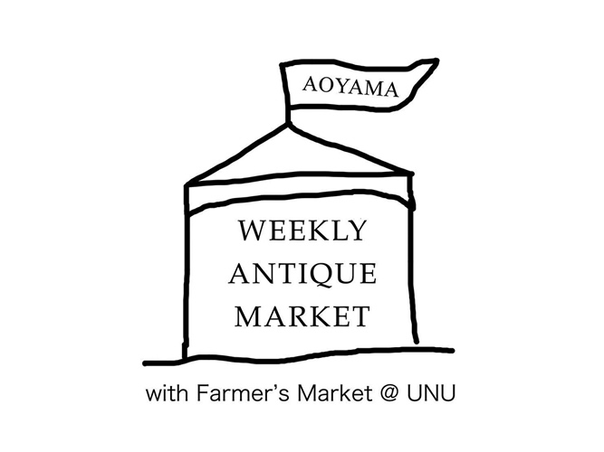 青山で毎週土曜日に骨董市！「AOYAMA WEEKLY ANTIQUE MARKET」スタート