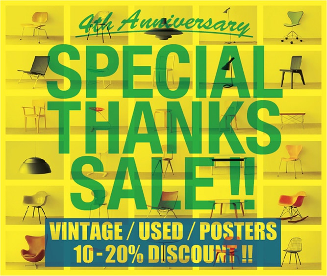 building_4th Anniversary SPECIAL THANKS SALE