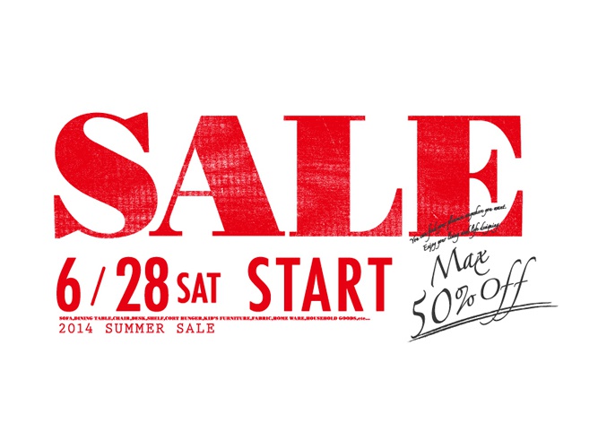 ACTUS SALE_2014ss