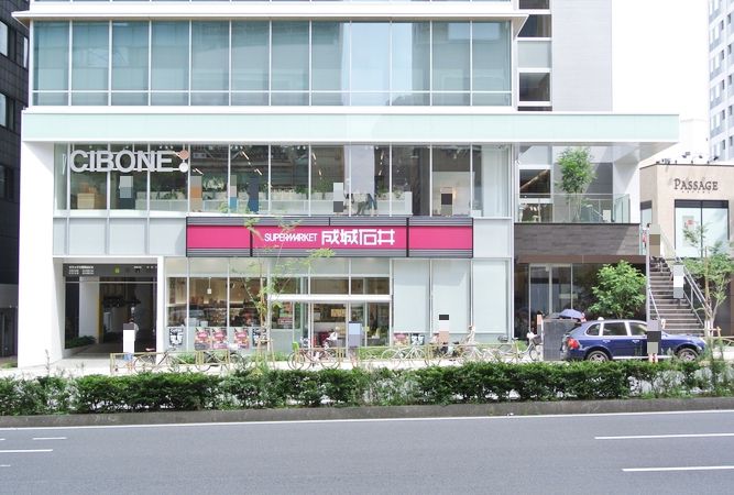 CIBONE_NEW_001