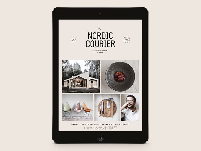 北欧ライフスタイル専門のiPad専用マガジン『The Nordic Courier』創刊