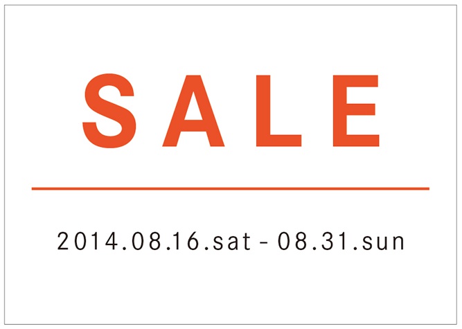 Playmountain SALE 201408