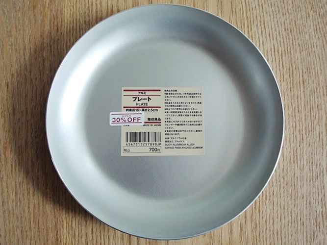 muji aluminum plate