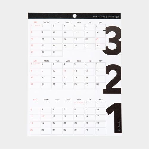 3's calendar2015