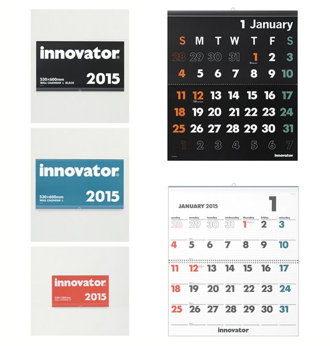 innovator_calendar2015