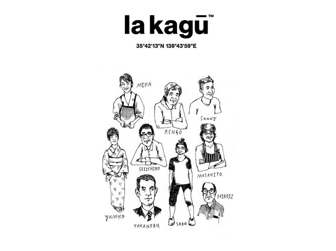 ワクワクします、神楽坂「la kagu」は”キュレーションストア”