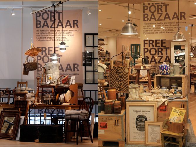 FREE PORT BAZAAR_01