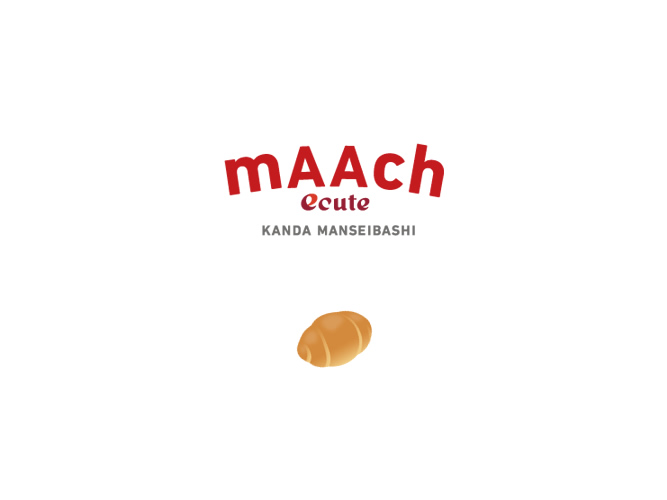 maach-ecute-pan-marche