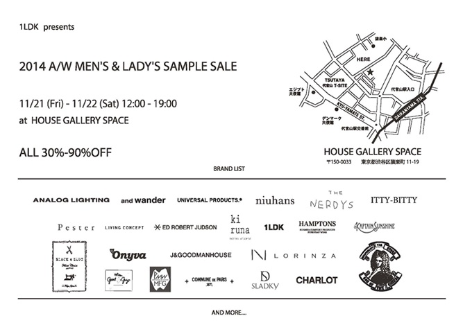 1LDK presents 2014 SAMPLE SALE