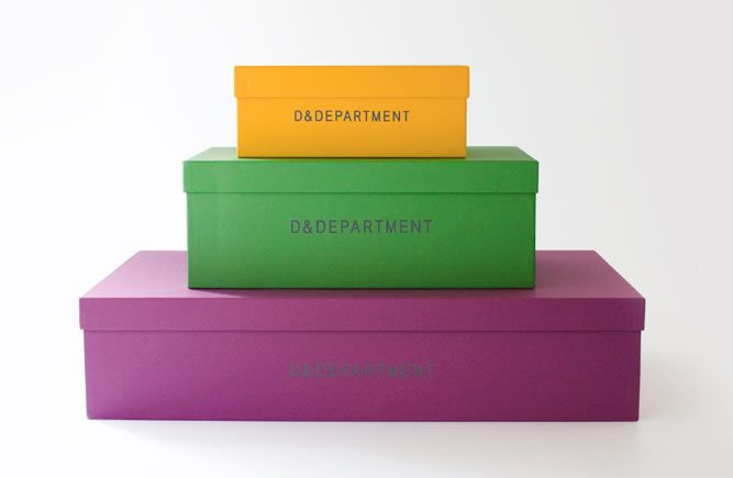 D&DEPARTMENT靴箱型ボックスの「この時期だけの3色」