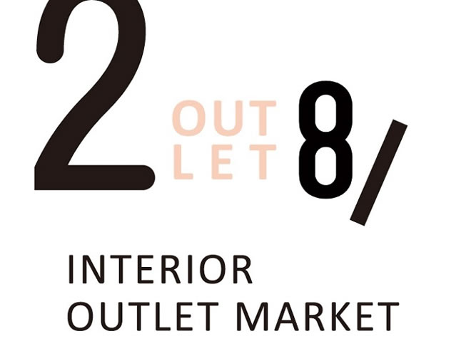 Interior_Outlet_Market hikarie