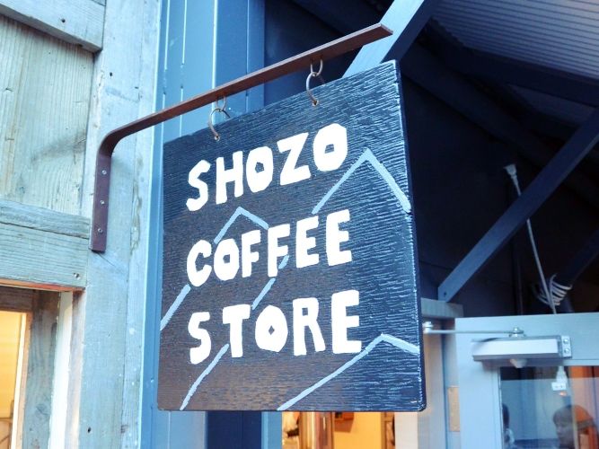 SHOZO COFFEE STORE、正式オープンは年明けから