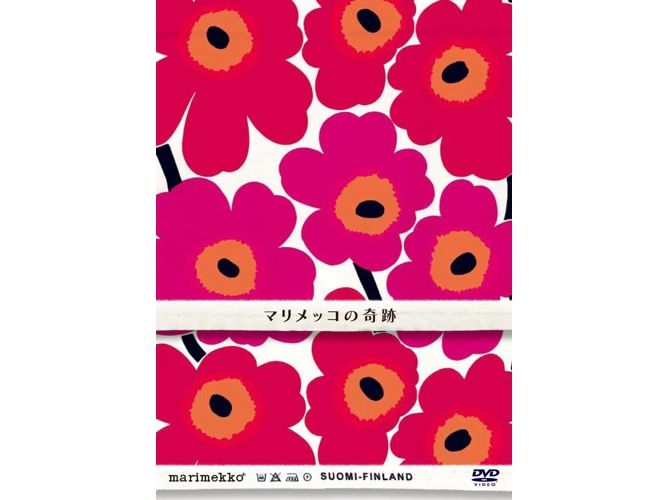 marimekko-movie