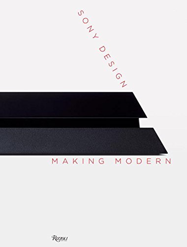 ソニーのデザイン本『Sony Design: Making Modern』