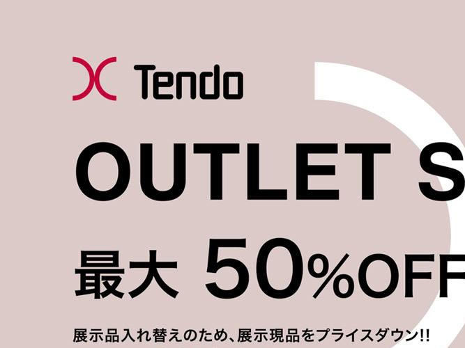 TENDO OUTLET