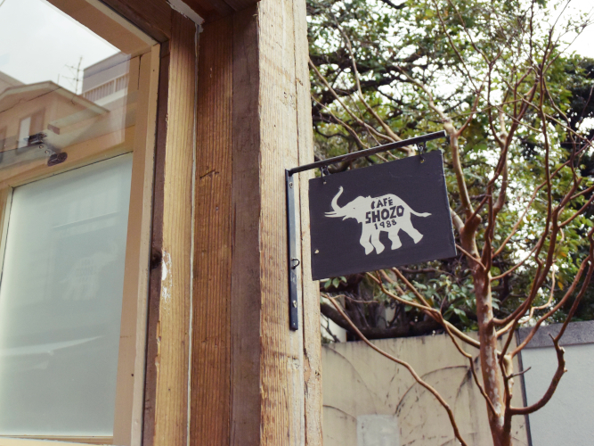 SHOZO COFFEE STORE_001