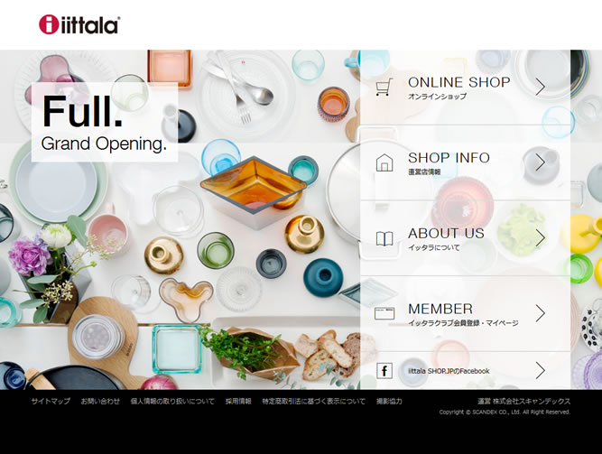 iittalashop_site