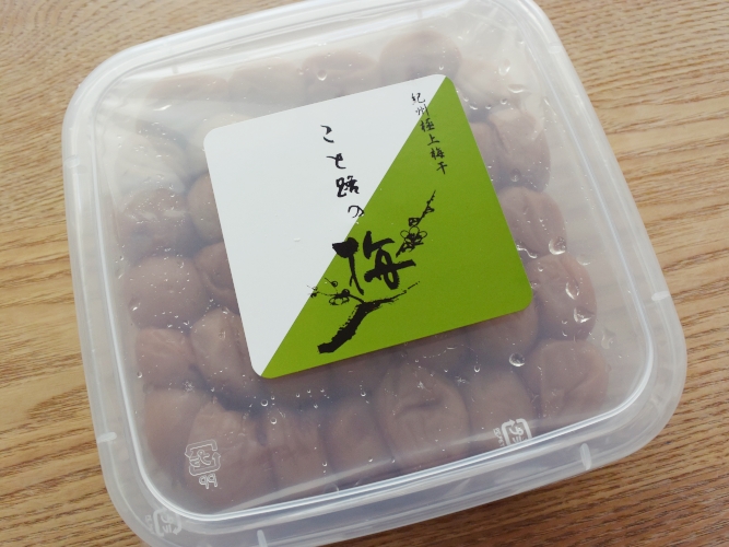 kotoji_umeboshi_003