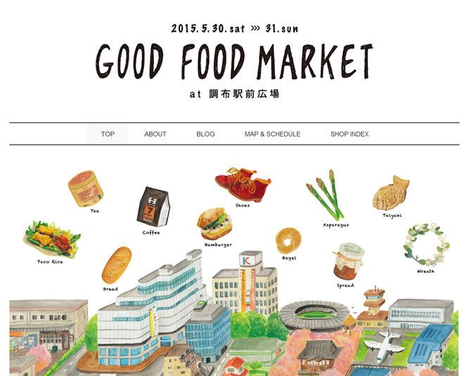 「GOOD FOOD MARKET」、今年の開催は5月末から